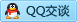 QQ在线咨询26253309